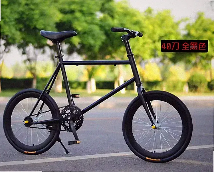 40 lb & above Fixed-Gear